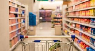 Enflasyon verileri açıklandı