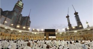 Hac ön kayıt süresi ay sonuna kadar uzatıldı