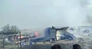 Hava fişek tesisinde yangın: 3 ölü, 4 yaralı