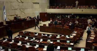 İsrail'de yeni hükümetin ilk icraatı meclisten geçti