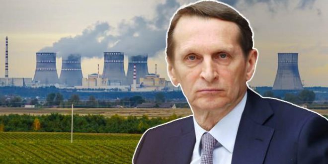 Rusya: Batı'nın yolladığı silahlar nükleer santralde saklanıyor