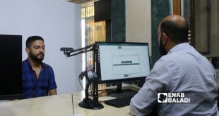 Suriye Kurtuluş Hükümeti üç ayda 71 bin kimlik kartı dağıttı