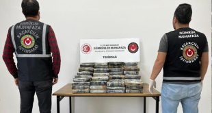 Tekirdağ Limanı'nda kokain operasyonu; 114 kilo kokain yakalandı