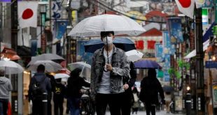 Tokyo'da enflasyon rekor kırıyor: 4,3'e yükseldi!