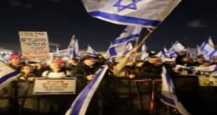 Binlerce Yahudi, Netanyahu'yu protesto etti: "Diktatörü devirin"