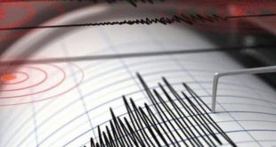 Adıyaman sallandı!