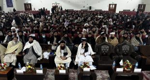 Afganistan'da uyuşturucu bağımlılarının tedavisi için 5 bin yataklı hastane açılıyor