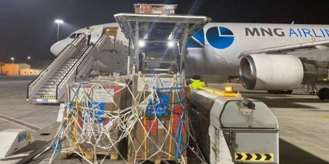 BAE'den Türkiye’ye bugüne kadar 34 yardım uçağı gönderildi