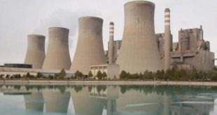 Bakan Dönmez: Afşin Termik Santrali'nde çalışma başlayacak