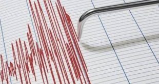 Bingöl'de gece yarısı korkutan deprem!