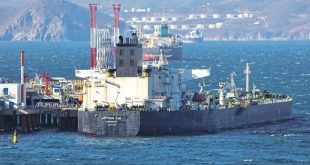 Ceyhan Limanı petrol sevkiyatına başlandı