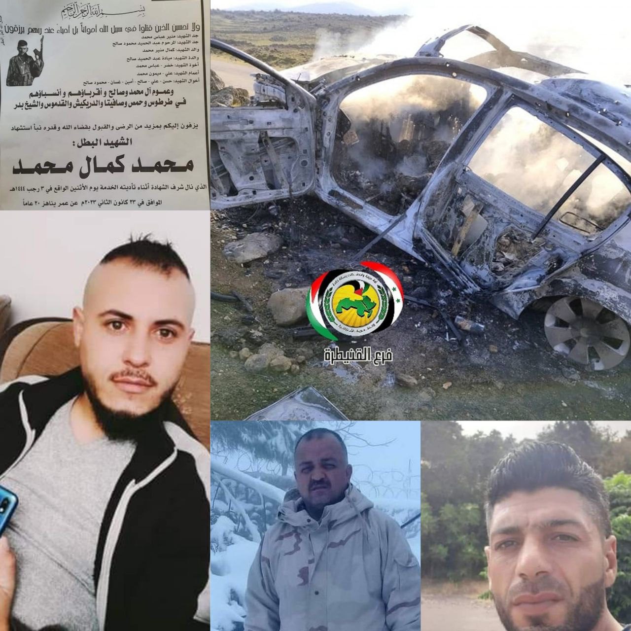 Der'a rejime mezar oldu, bombalar peş peşe patladı