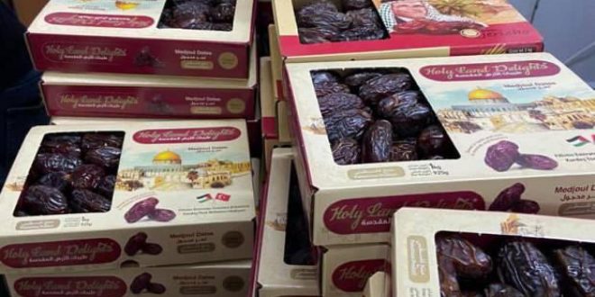 Filistin'den deprem bölgesine 15 ton hurma yardımı