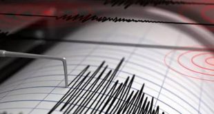 Malatya'da bu sabah korkutan deprem!