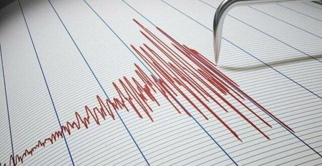 Malatya'da da deprem oldu!