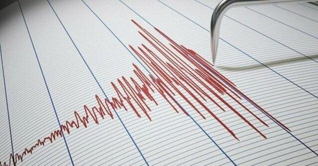 Malatya’da da deprem oldu!