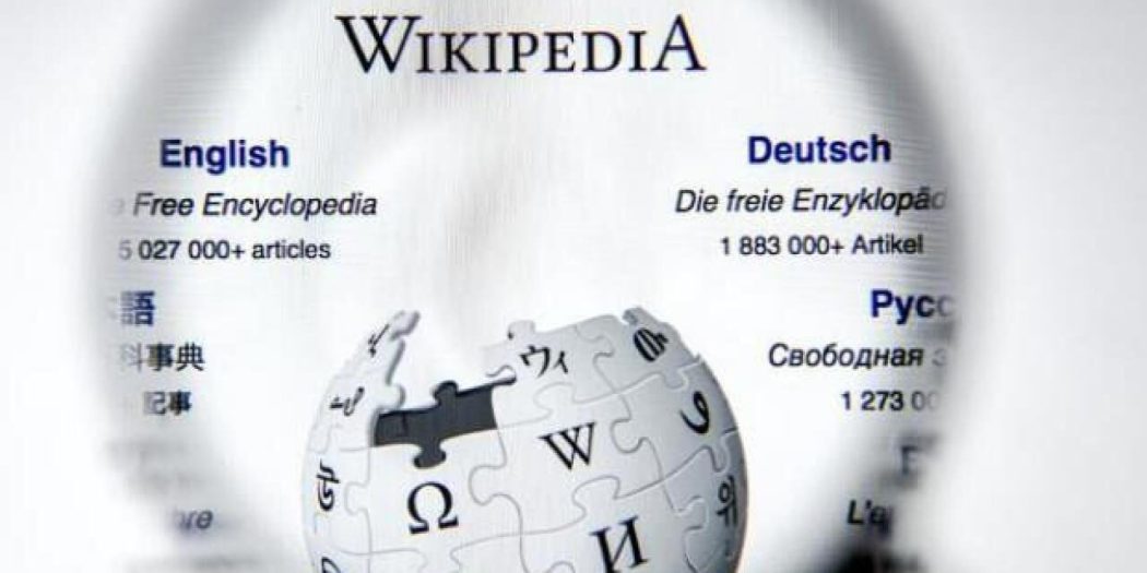 Wikipedia Pakistan’da yasaklandı