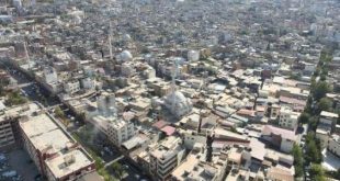 Siirt'te 15 günlük eylem ve miting yasağı