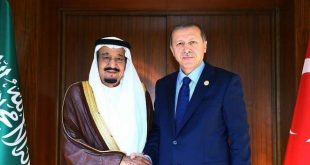 Suudi Kraldan Erdoğan'a taziye mesajı