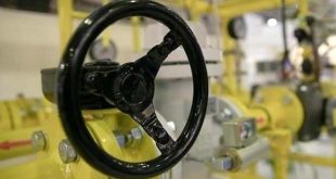 Doğal gaz tüketimi düştü; ithalat azaldı