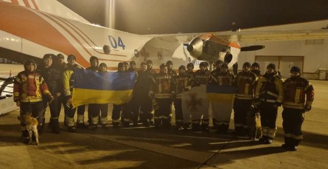 Ukrayna'dan arama kurtarma ekibi Türkiye'ye gönderildi