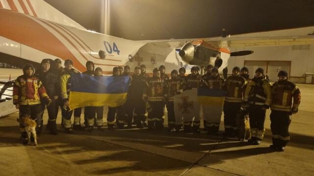 Ukrayna’dan arama kurtarma ekibi Türkiye’ye gönderildi
