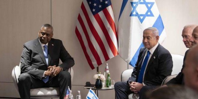 ABD İsrail terörüne sahip çıktı