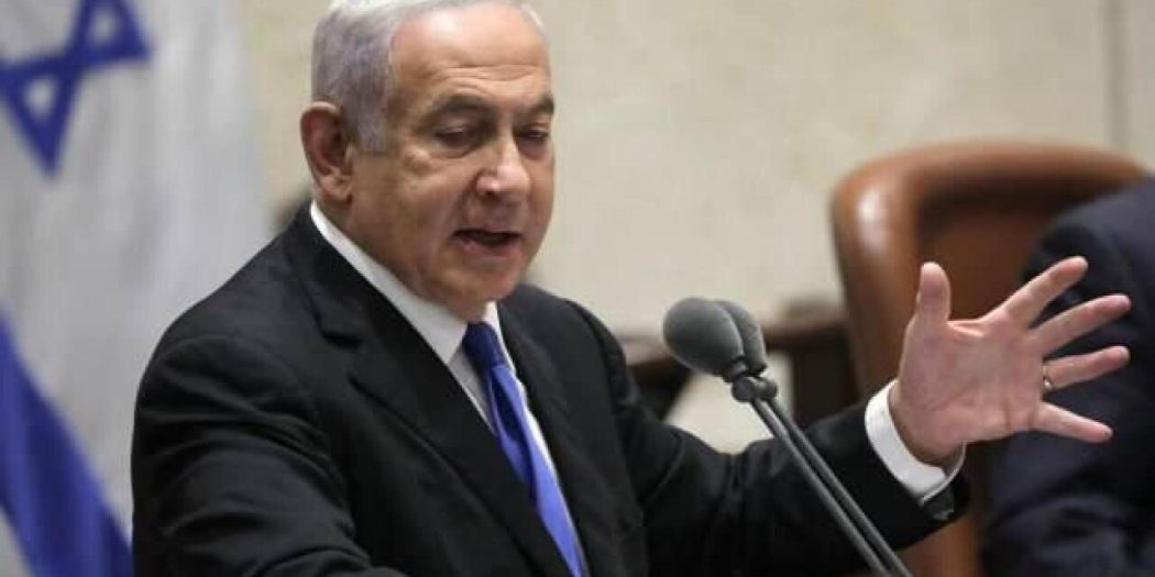 Beyaz Saray’dan Netanyahu hakkında açıklama!