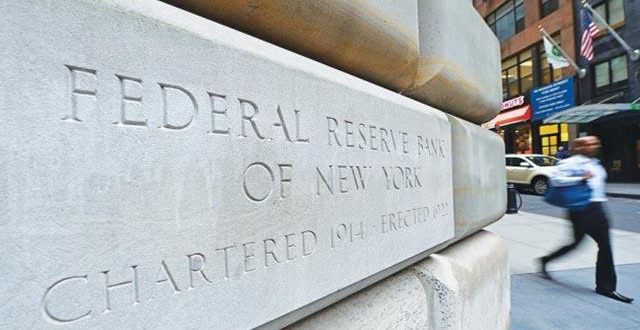 Fed faiz kararı açıklandı