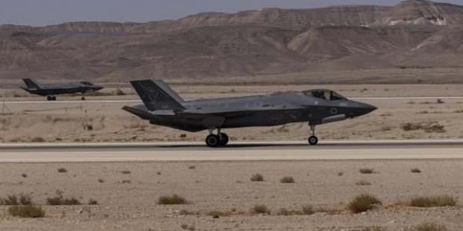 İsrail Nevada'da hava tatbikatına katılıyor