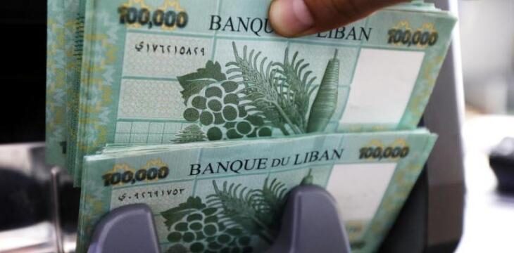 Lübnan lirası dolar karşısında tarihin çöküşünü yaşıyor!