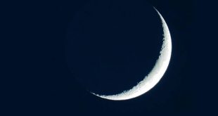 Ramazan hilali görüldü mü?