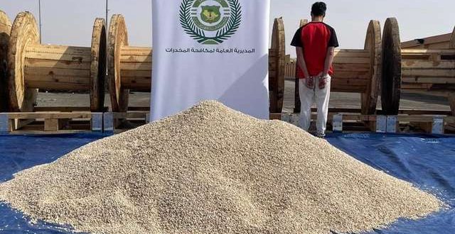 Suudi Arabistan'da dev uyuşturucu operasyonu!