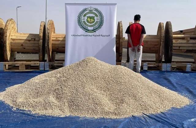 Suudi Arabistan’da dev uyuşturucu operasyonu!