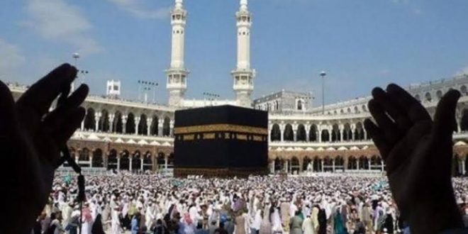 Suudi Arabistan: Ramazanda bir defa umre yapılabilecek!