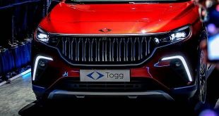 Yerli otomobilin fiyatı bugün açıklanacak!