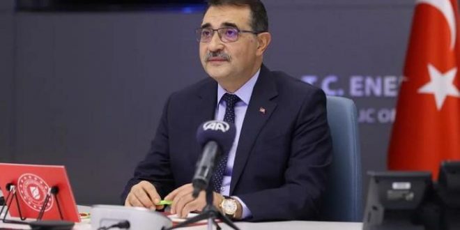 Enerji ve Tabii Kaynaklar Bakanı: Nadir toprak elementi keşfettik