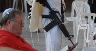 İsrail'de ruhsatı bulunanlara silah taşıma çağrısı