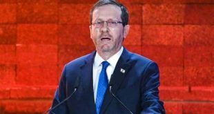 Herzog: "İsrail tarihindeki en ciddi iç kriz"