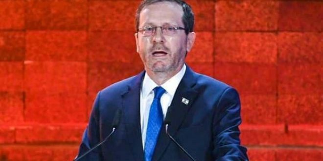 Herzog: "İsrail tarihindeki en ciddi iç kriz"
