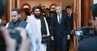 Kazakistan ile Afganistan arasında ticaret anlaşması