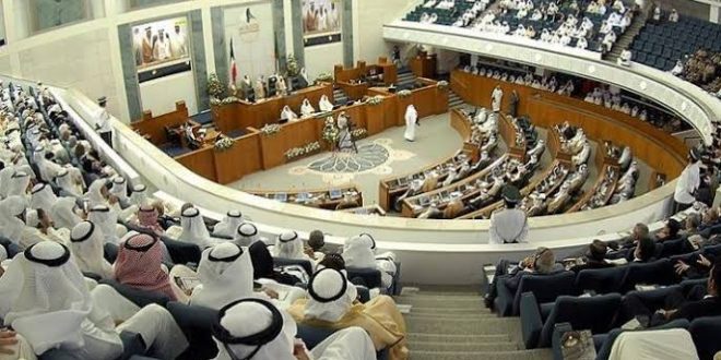 Kuveyt'te Meclis feshedildi