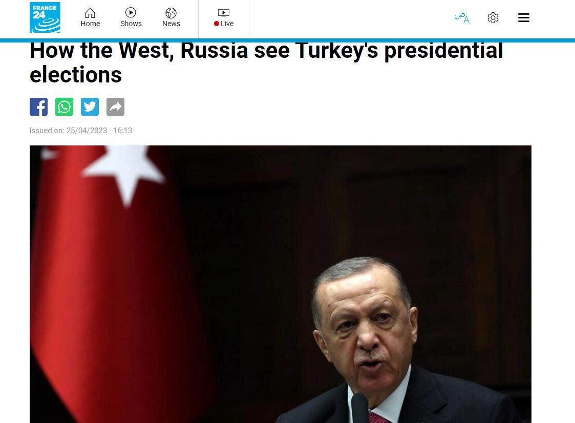 France 24: Ters rüzgarlara rağmen Erdoğan zafere yürüyebilir France 24: Ters rüzgarlara rağmen Erdoğan zafere yürüyebilir