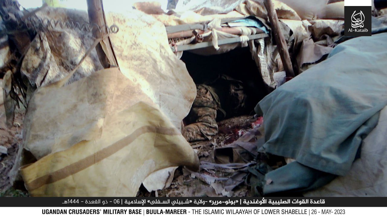 Eş Şebab'dan Uganda ordusuna büyük saldırı