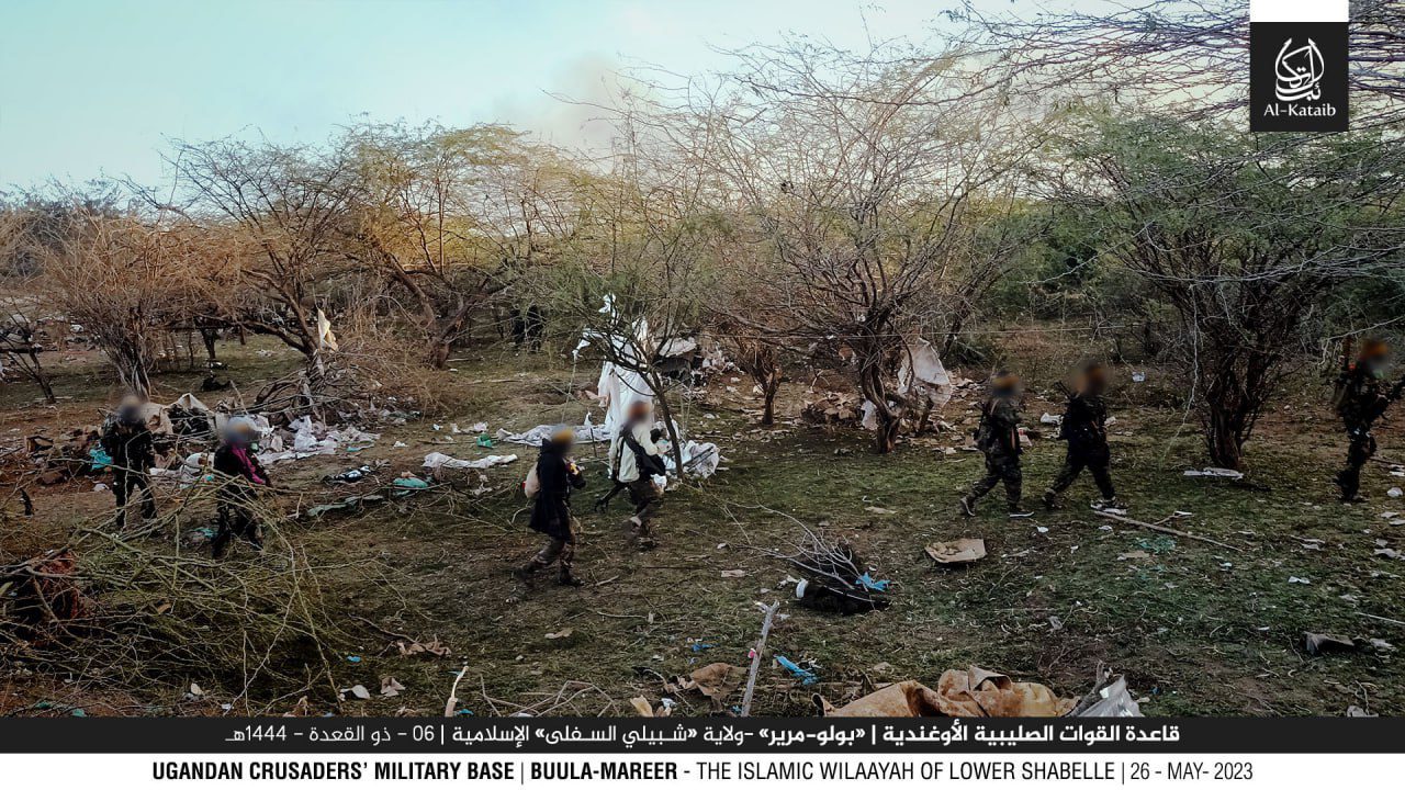 Eş Şebab'dan Uganda ordusuna büyük saldırı