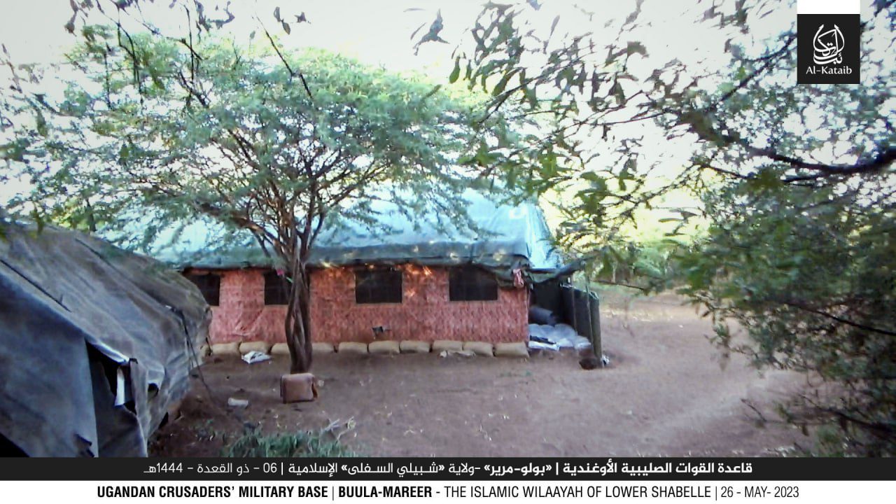 Eş Şebab'dan Uganda ordusuna büyük saldırı