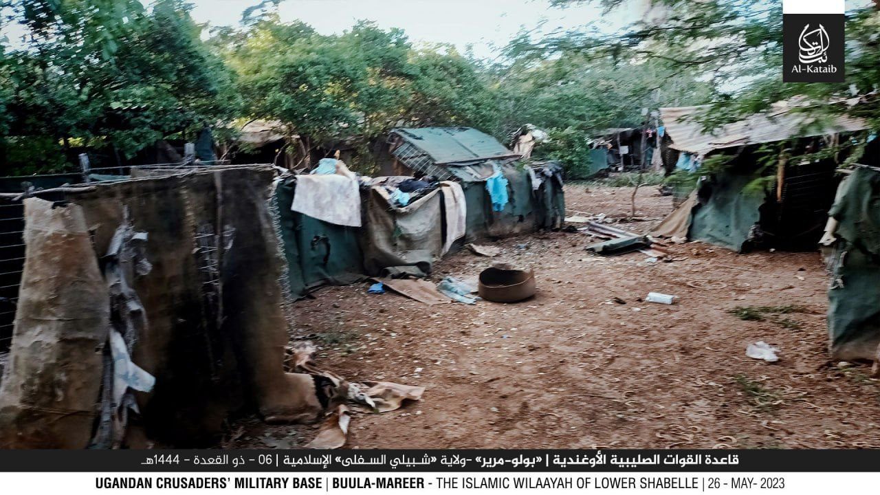 Eş Şebab'dan Uganda ordusuna büyük saldırı