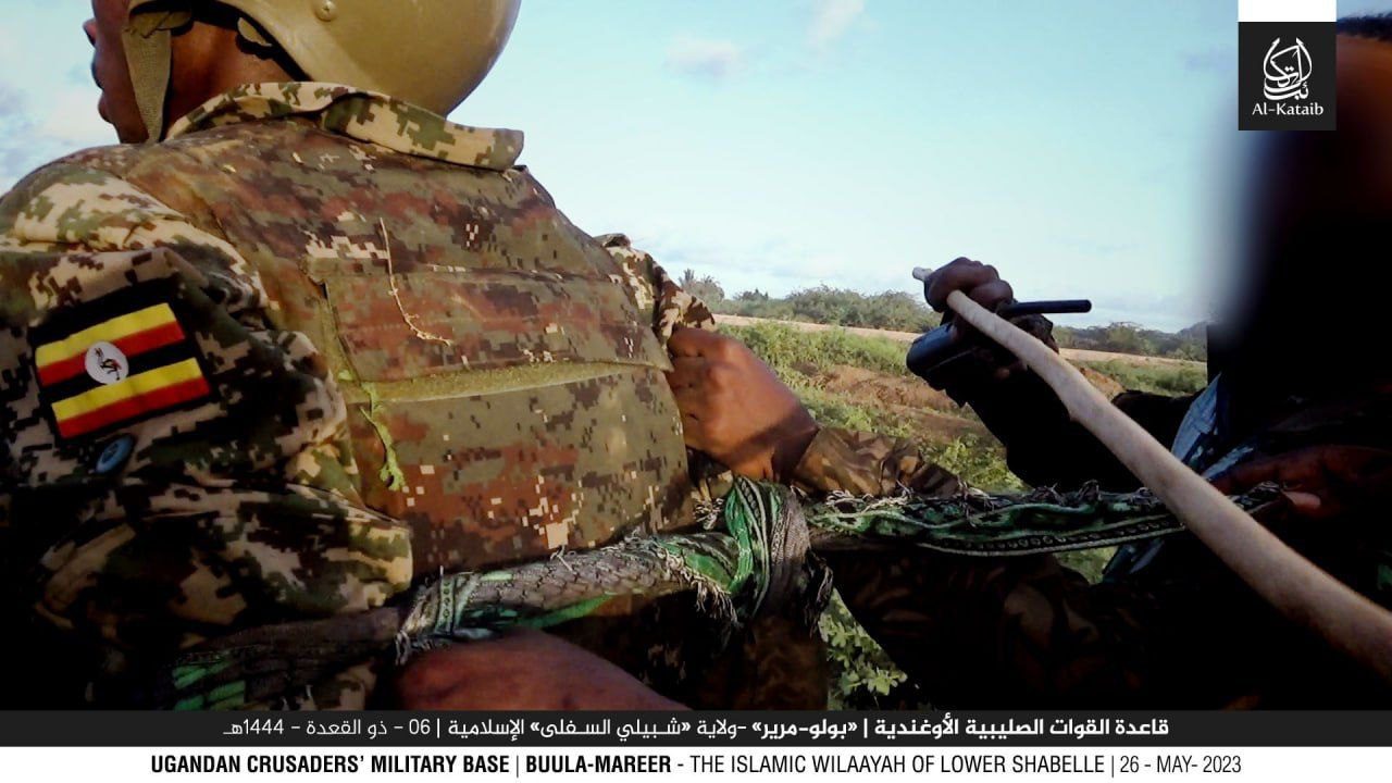 Eş Şebab'dan Uganda ordusuna büyük saldırı