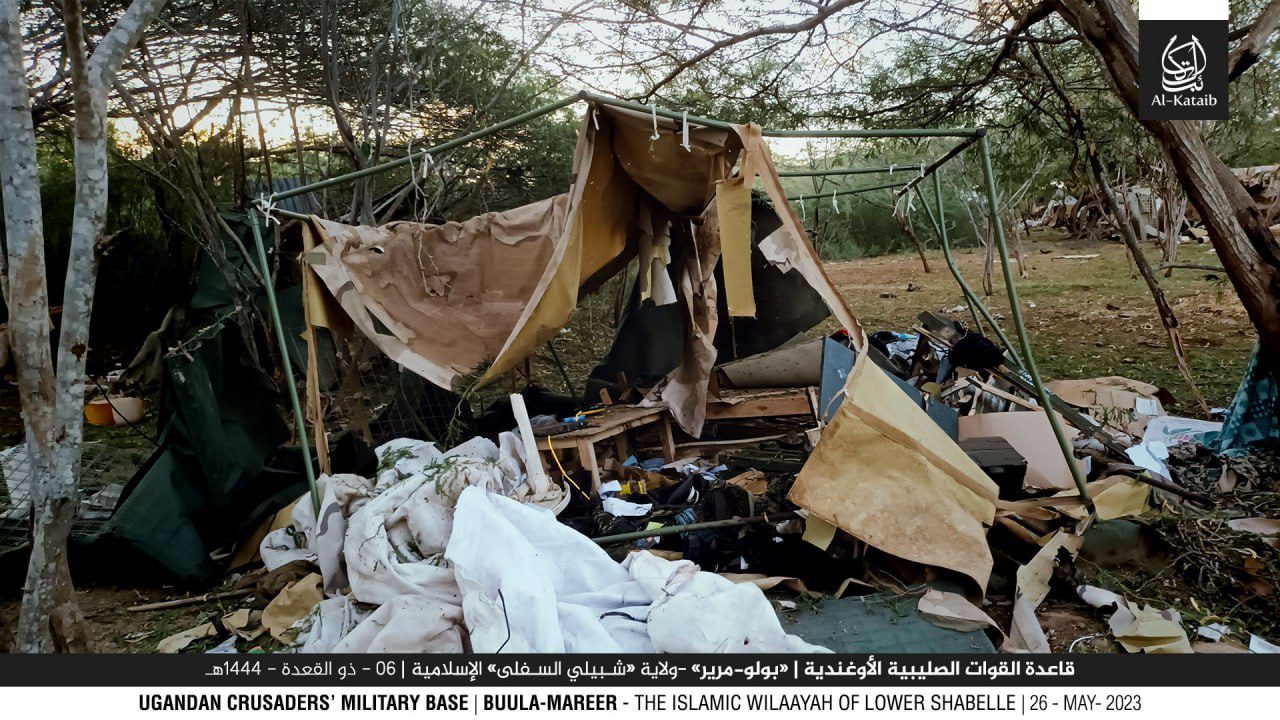 Eş Şebab'dan Uganda ordusuna büyük saldırı