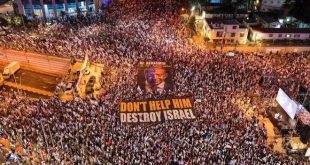 Protestolar 21.haftasında; binlerce İsrailli meydanlara taştı